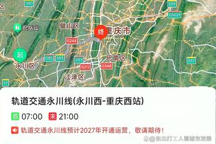 江南娱乐官方网站下载手机版截图1